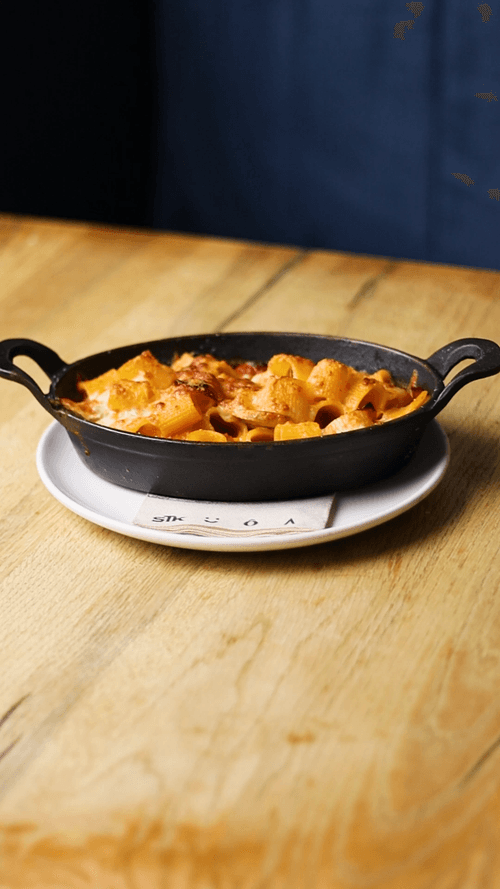 Rigatoni al forno